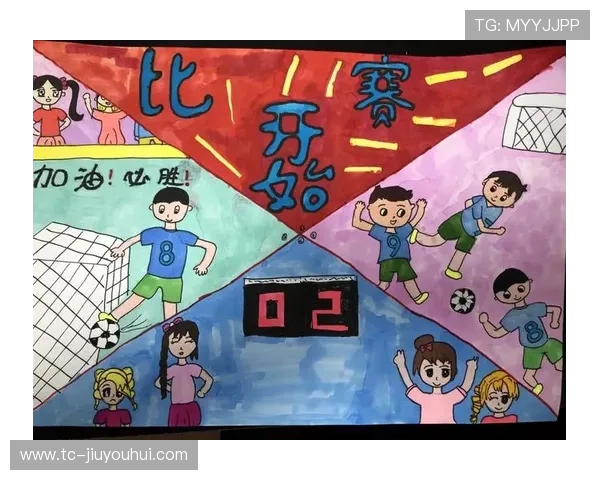 探寻阜阳职业足球球员成长之路与城市足球文化传承发展故事新篇章