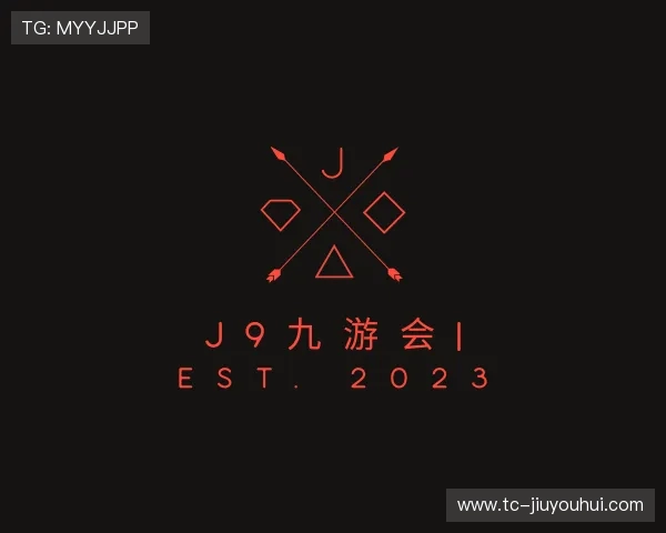 关于J9九游会